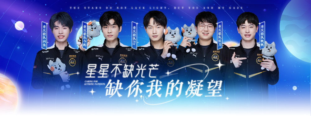 需求普遍旺