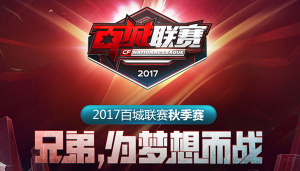 1梦游