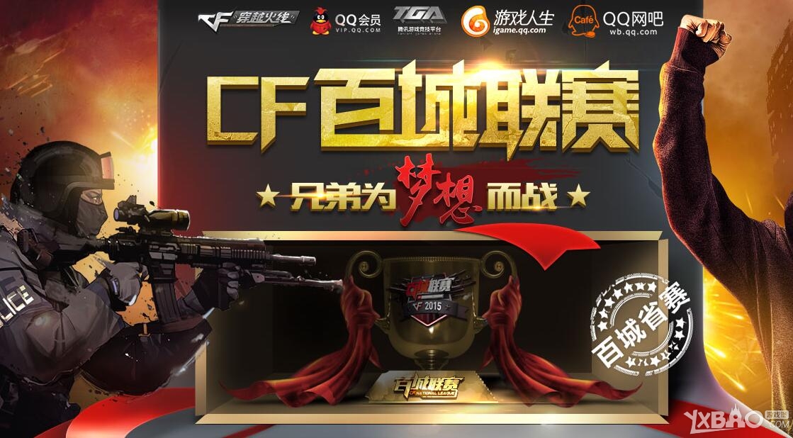这看似情绪
