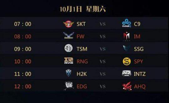 周琦