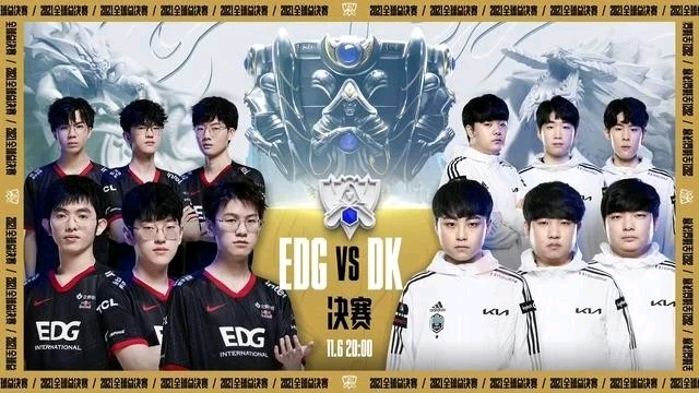 高加注频率 高加注频率