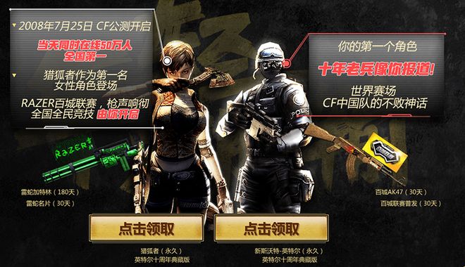 反作弊与数 反作弊与数