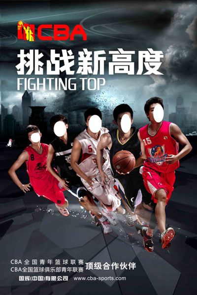 交易限额与 交易限额与